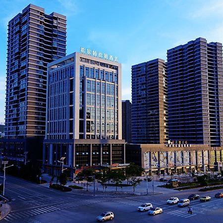 Hampton By Hilton Qujin Hotel Qujing Extérieur photo