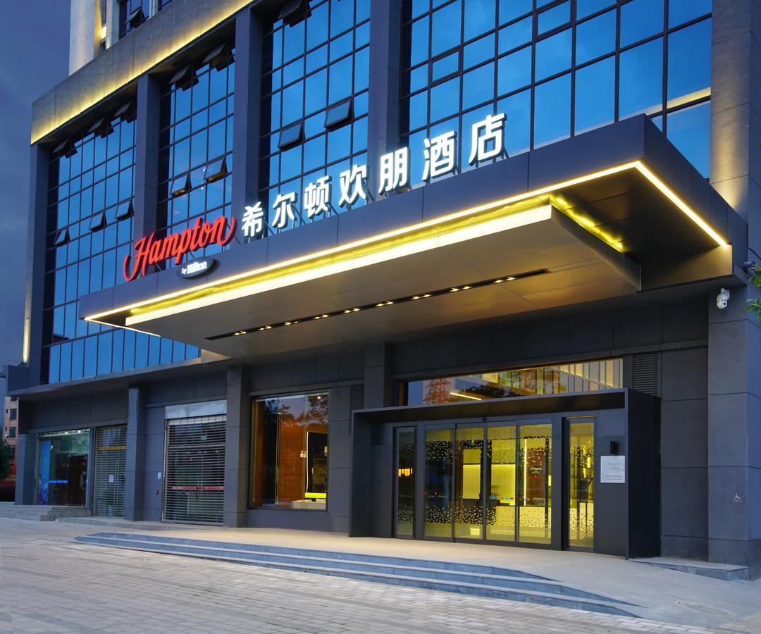 Hampton By Hilton Qujin Hotel Qujing Extérieur photo