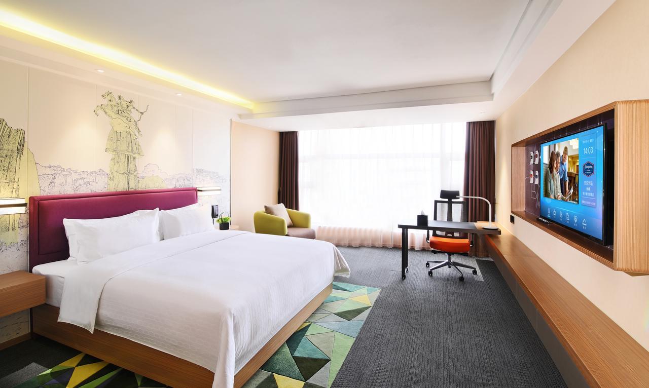 Hampton By Hilton Qujin Hotel Qujing Extérieur photo